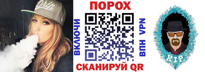 Amphetamine 97% где найти Владикавказ