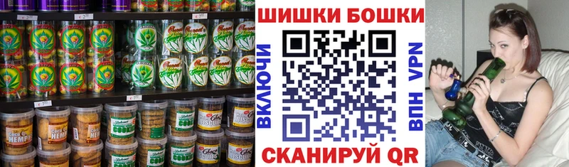 Еда ТГК конопля  что такое   Владикавказ 