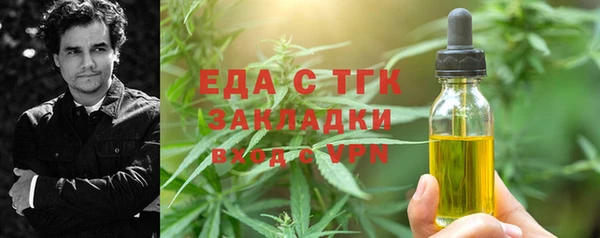 прущая мука Михайловск