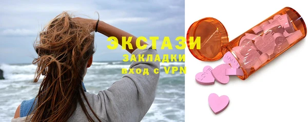 прущая мука Михайловск