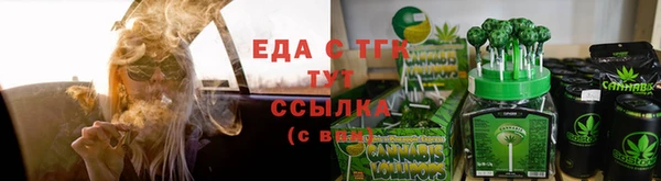 прущая мука Михайловск
