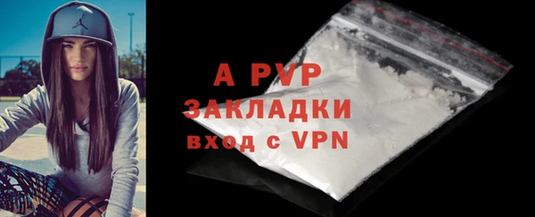 прущая мука Михайловск