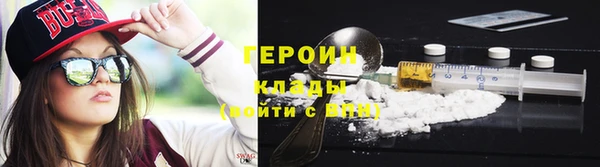 apvp Михайлов