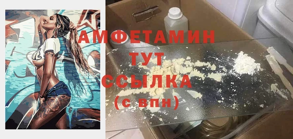 героин Михайловка