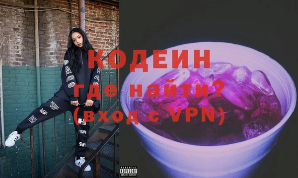 apvp Михайлов