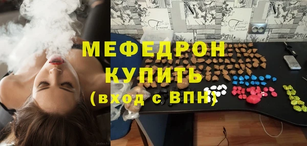 гашик Абаза