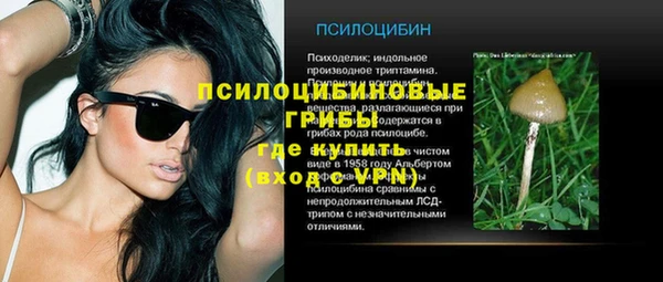 герыч Абдулино