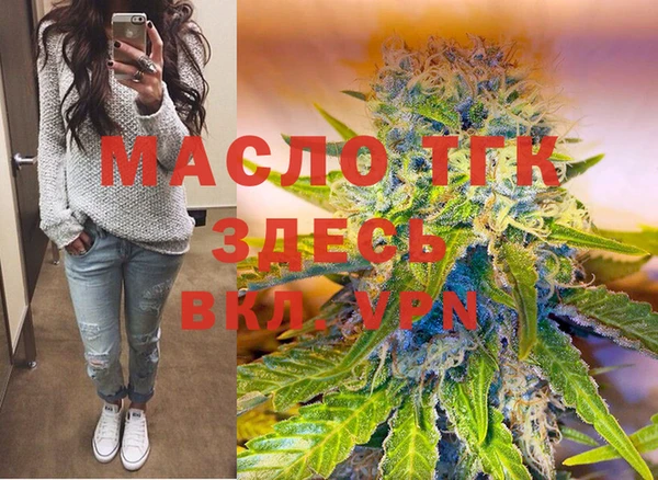герыч Абдулино