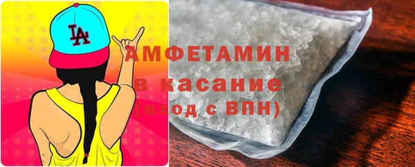 apvp Михайлов