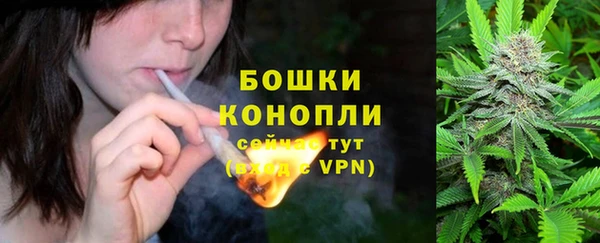прущая мука Михайловск