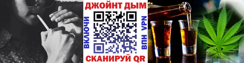 кракен маркетплейс Владикавказ МАРИХУАНА THC 21%